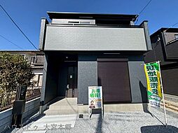 埼玉県さいたま市見沼区大和田町２丁目