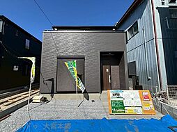 埼玉県さいたま市見沼区大和田町２丁目