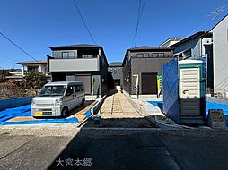 埼玉県さいたま市見沼区大和田町２丁目