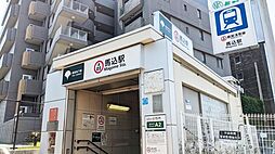 周辺施設の画像