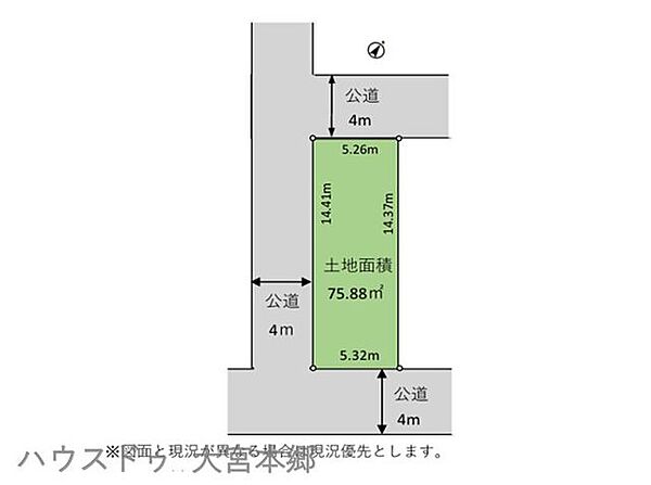 区画図：311002221756