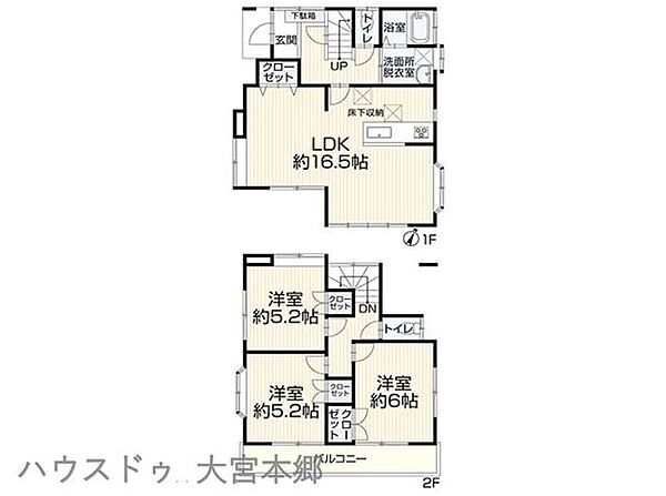 間取り：311002236812