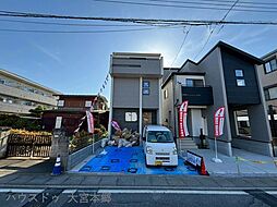 埼玉県さいたま市北区宮原町１丁目