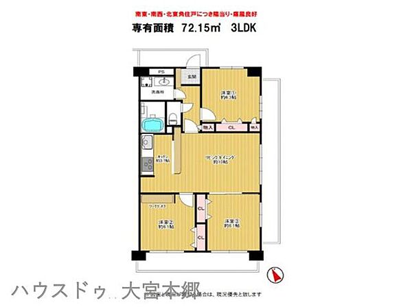 間取り：311002243483