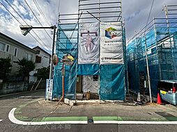 埼玉県さいたま市見沼区東大宮１丁目