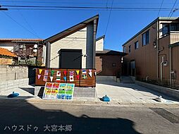 埼玉県上尾市大字原市