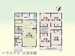 埼玉県上尾市西宮下３丁目