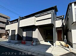 埼玉県さいたま市大宮区堀の内町２丁目