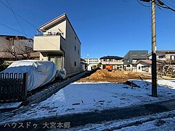 埼玉県さいたま市見沼区大字大谷