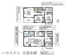 埼玉県さいたま市見沼区大字大谷