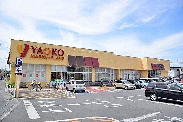 ヤオコー大宮島町店 160m