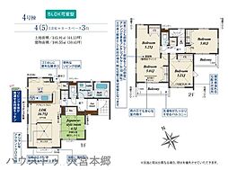 埼玉県上尾市二ツ宮