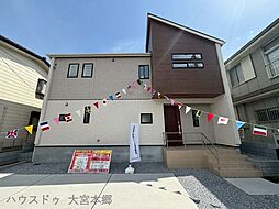 埼玉県蓮田市椿山２丁目