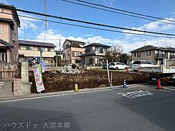 埼玉県さいたま市見沼区大字風渡野