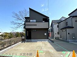 埼玉県上尾市大字瓦葺