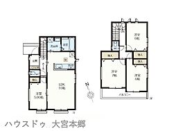 埼玉県北足立郡伊奈町栄１丁目