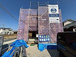 埼玉県北足立郡伊奈町中央１丁目