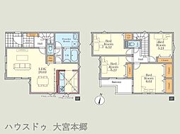 埼玉県さいたま市北区日進町２丁目
