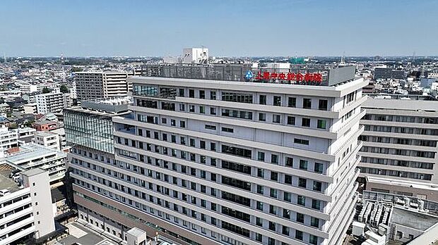 上尾中央総合病院 1950m