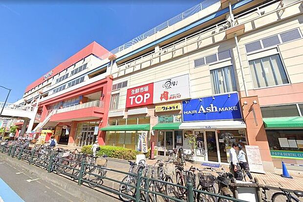 生鮮市場TOP北上尾店 640m