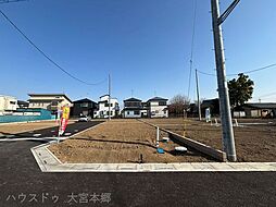 埼玉県さいたま市西区大字佐知川