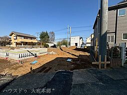 埼玉県さいたま市西区三橋６丁目