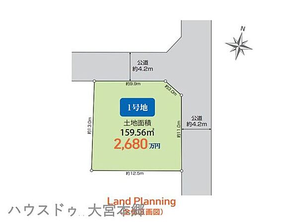 区画図：311002345857