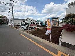埼玉県さいたま市北区吉野町２丁目