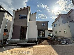 埼玉県さいたま市見沼区大字大谷