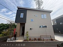 埼玉県さいたま市見沼区大和田町１丁目