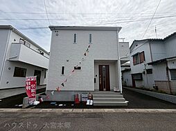 埼玉県北足立郡伊奈町本町１丁目