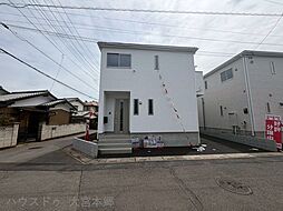 埼玉県北足立郡伊奈町本町１丁目