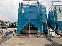 埼玉県さいたま市西区宮前町