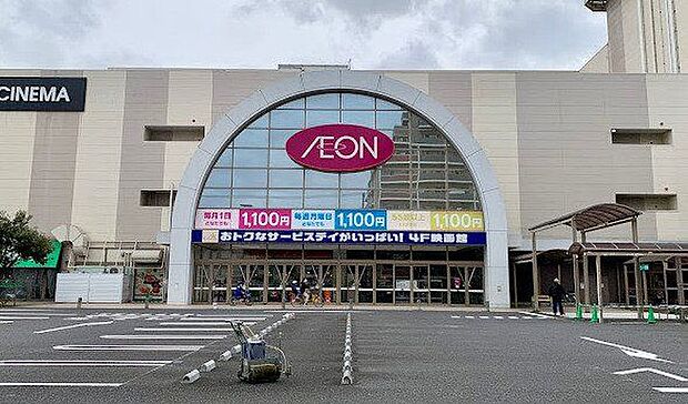イオン大宮店 1190m