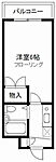 横浜市金沢区富岡東１丁目 3階建 築34年のイメージ