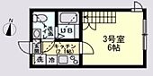 横浜市磯子区杉田３丁目 2階建 築5年のイメージ