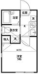 横浜市港南区笹下２丁目 2階建 築8年のイメージ