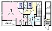 横浜市金沢区金沢町 2階建 築12年のイメージ