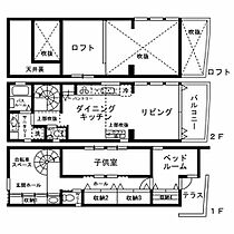 間取り：213101956337