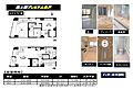 CELESTIA8階63.0万円
