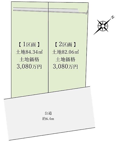 全体区画図