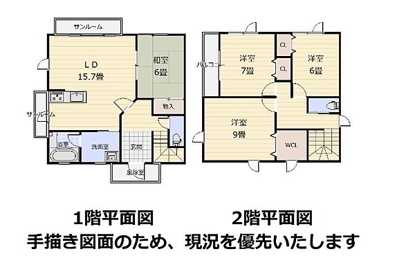 間取り：301000093288