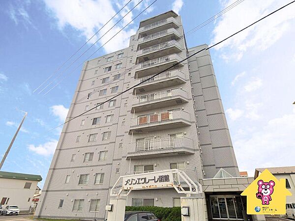 apartment 北海道函館市本通１丁目44-20