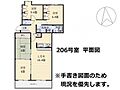 シャトーム第2海岸町2階1,130万円