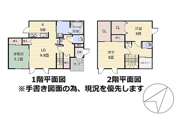 間取り：301000094179