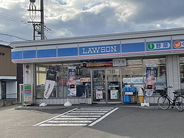 ローソン函館富岡二丁目店 220m