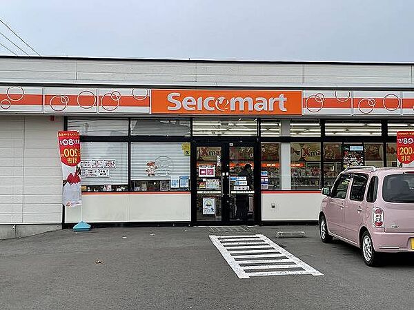 セイコーマート函館富岡1丁目店 400m