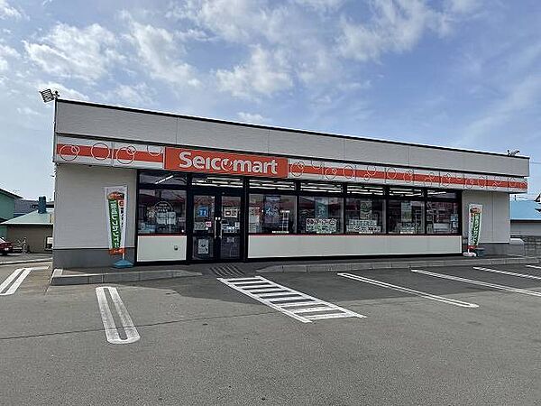 セイコーマート函館神山店 650m