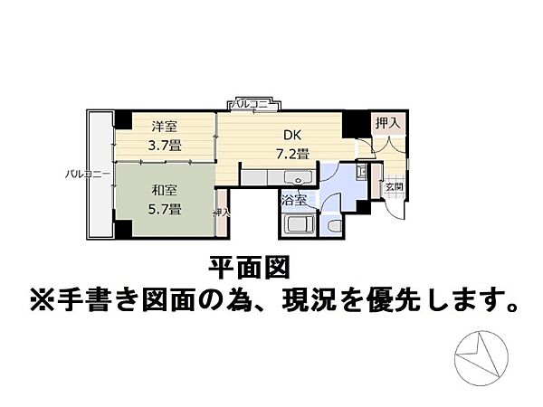 間取り：301000112692