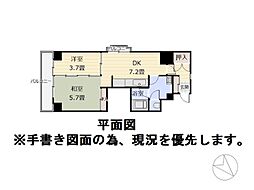 メルシャンハイム 2DKの間取図画像
